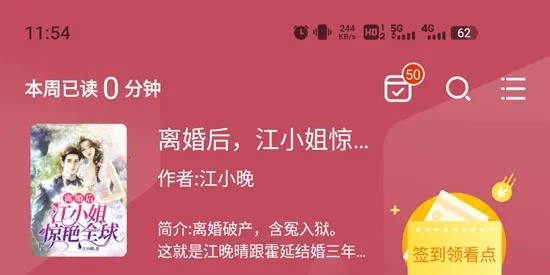 �����糡2026�ٷ����°汾