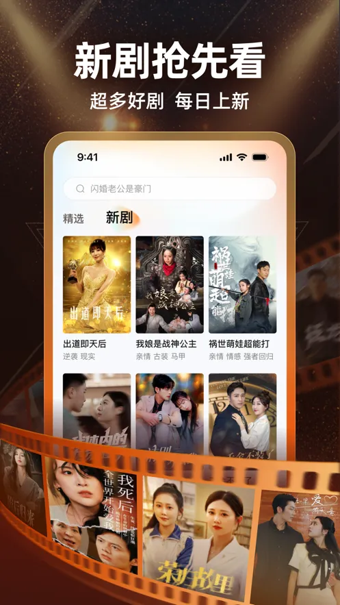 �����糡2026�ٷ����°汾v2.25.0 ��׿��