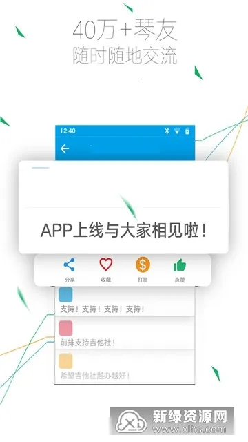 �������Ž���(����ѧϰ����ƽ̨)v1.22 ��Ѱ�