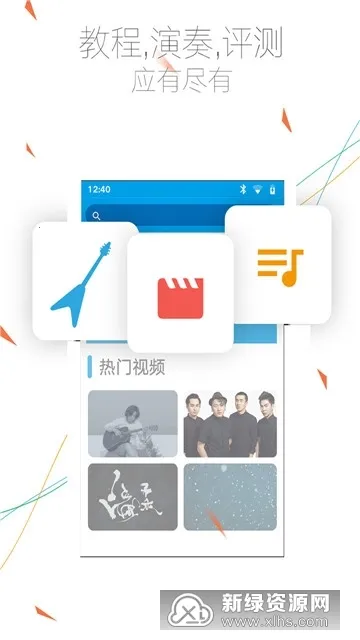 �������Ž���(����ѧϰ����ƽ̨)