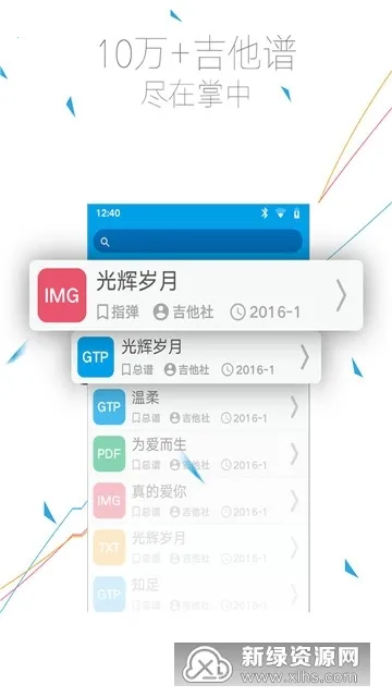 �������Ž���(����ѧϰ����ƽ̨)v1.22 ��Ѱ�