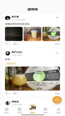 �ƺ�(��������ƽ̨)v1.1.0 �ٷ�����