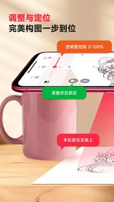 �輣AR�滭2026���ذ�װv3.0.33 ��Ѱ�