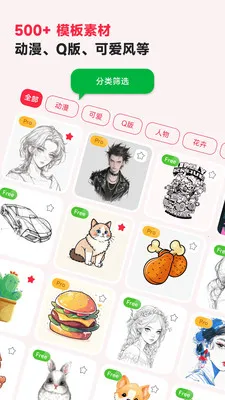 �輣AR�滭2026���ذ�װv3.0.33 ��Ѱ�