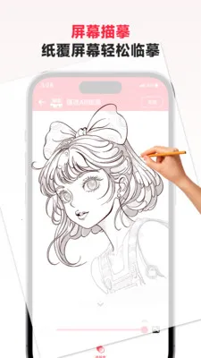 �輣AR�滭2026���ذ�װv3.0.33 ��Ѱ�