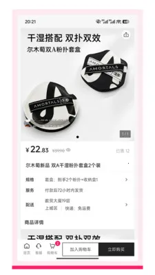 ��ѡ�ż�2026�ٷ�����v5.21 ��Ѱ�