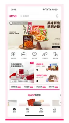 ��ѡ�ż�2026�ٷ�����v5.21 ��Ѱ�