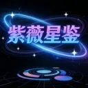 ��ޱ�Ǽ�(��΢��������)v1.26 �ٷ�����