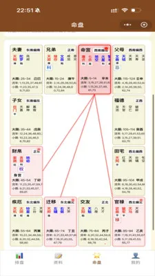 ��ޱ�Ǽ�(��΢��������)v1.26 �ٷ�����