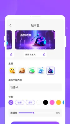 �ֶ���(����С���APP)v1.0.3 �ٷ�����