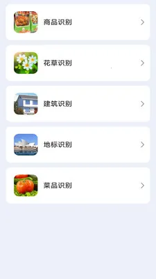 ���ǰ칫������(�๦�ܰ칫Ӧ��)v3.0.7.2 �ֻ���