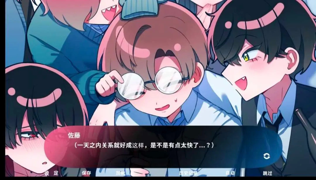 �Ƶ�������������2026���ذ�װv1.0 �ֻ���