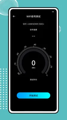 ����wifi�������Ӱ�׿���ֻ���v1.0.0 ��׿��