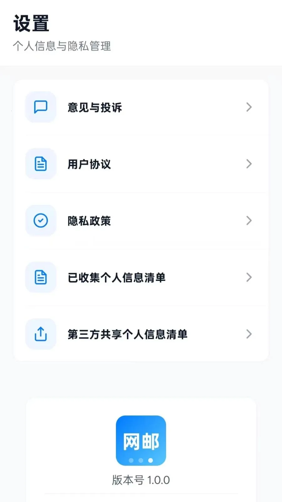 �����������2026�ٷ�����vO5.0 ��׿��