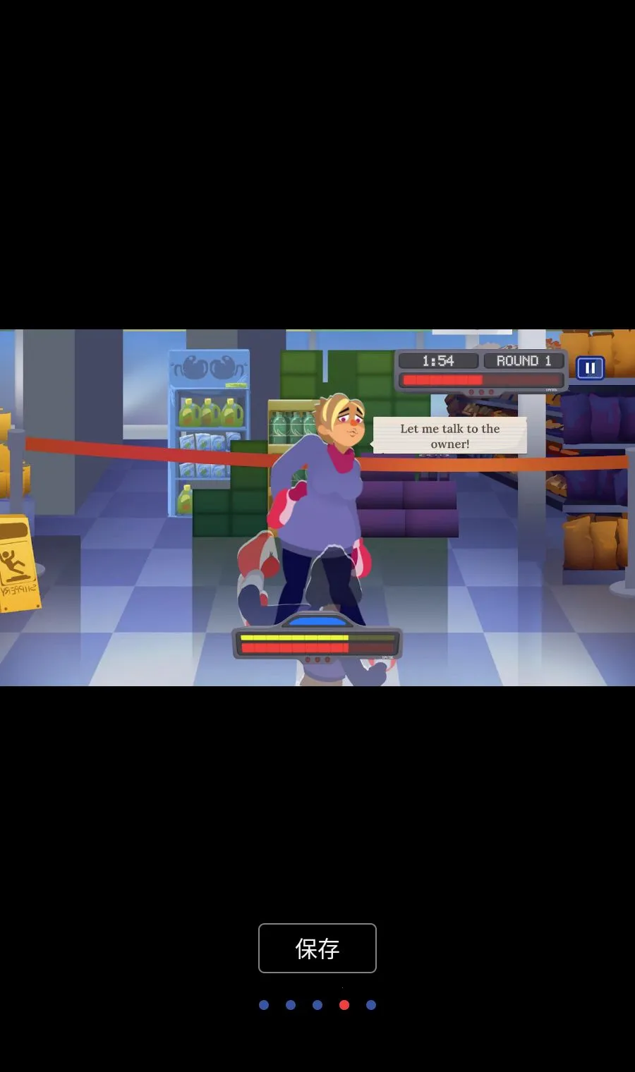 ȭ��С��2 ���İ氲׿���ֻ���v0.5.0 �ֻ���