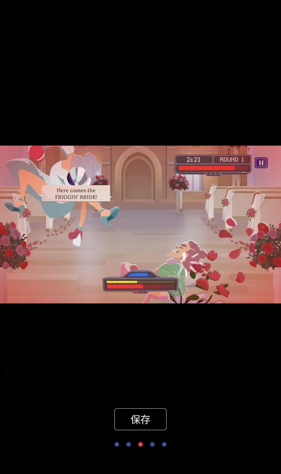 ȭ��С��2 ���İ氲׿���ֻ���v0.5.0 �ֻ���