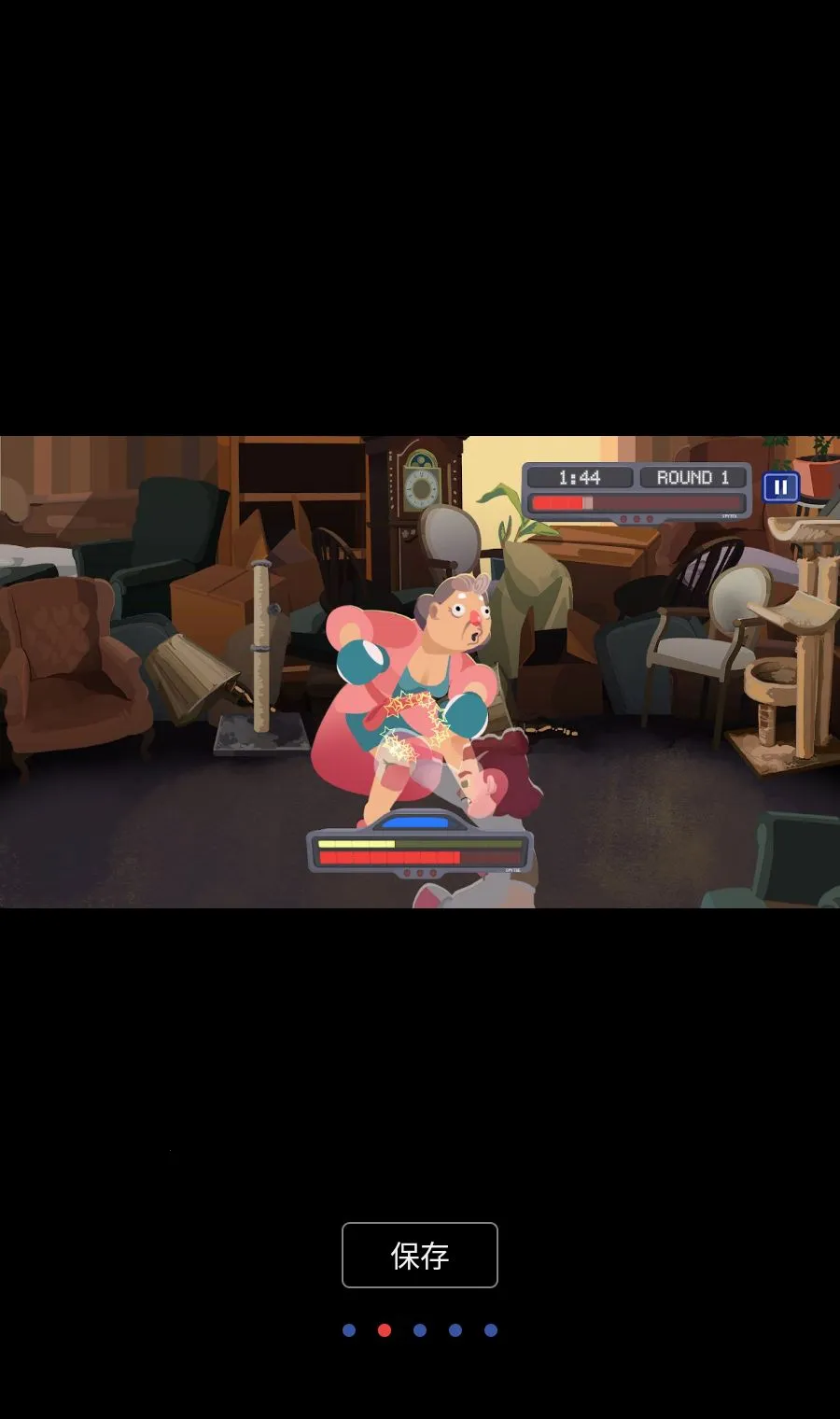 ȭ��С��2 ���İ氲׿���ֻ���v0.5.0 �ֻ���