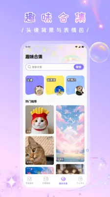 ������ѡ(�ֻ���������)v1.4 ��Ѱ�