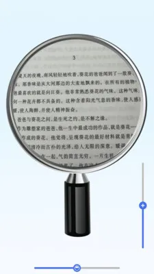 �ֻ���������2026�ٷ�����v2.1.0 �ֻ���