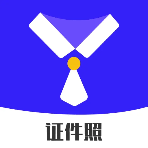 �߶�֤����(֤��������ƽ̨)v1.0.0 �ֻ���