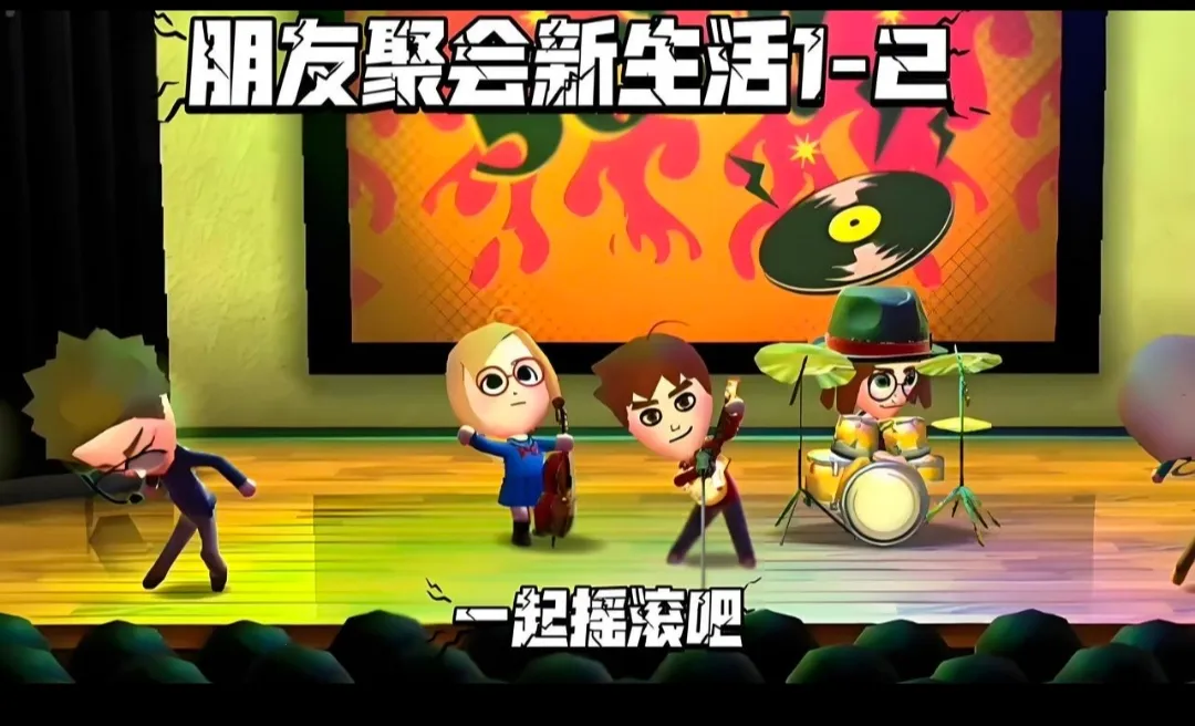 ���Ѿۻ�������3DS��ֲ2026����v518f723 �ٷ�����