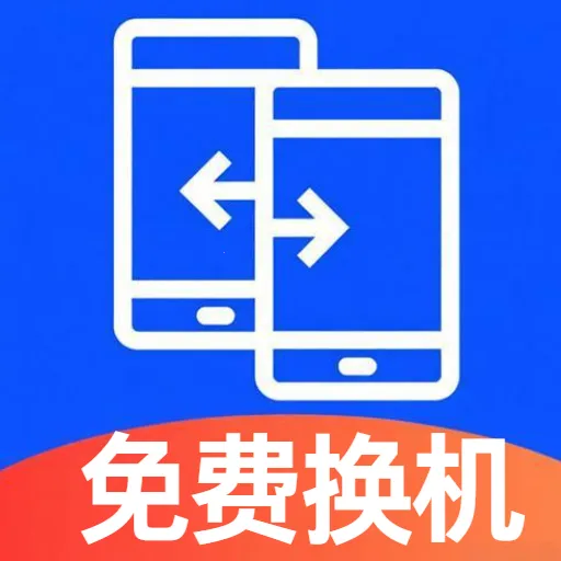 ��ѻ���ͬ��(��׿�ֻ�����ͬ��)vO5.1 �ٷ�����