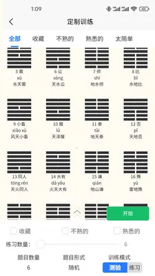 ���64��(64�Լ���ѵ��)v4.0 �ٷ�����