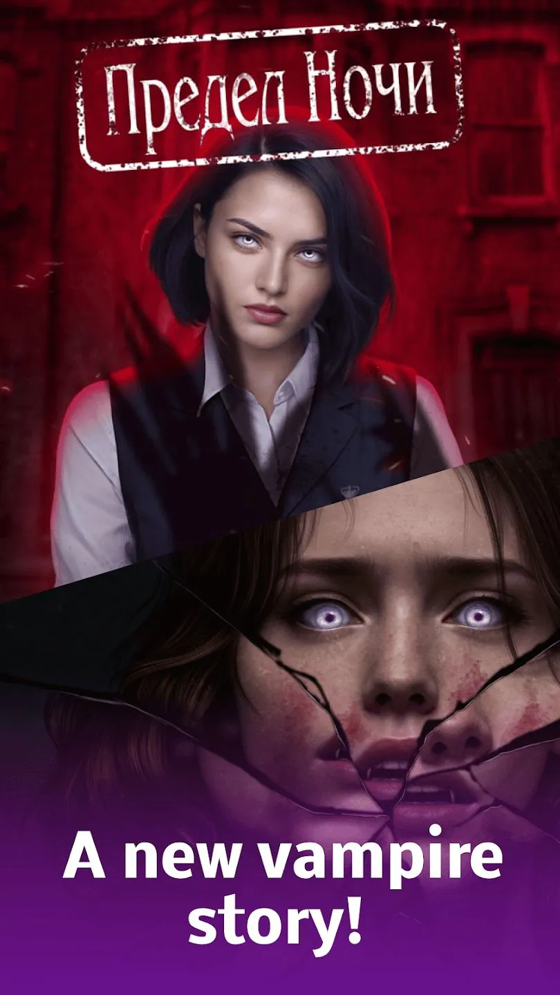 �����������������(�Ӿ�С˵��Ϸ)v1.5.108 ��Ѱ�