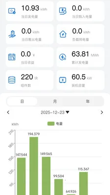 �����׹����վ���ܼ������2026���ذ�װv4.3.9 �ٷ�����