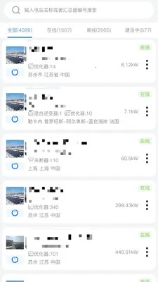 �����׹����վ���ܼ������2026���ذ�װv4.3.9 �ٷ�����