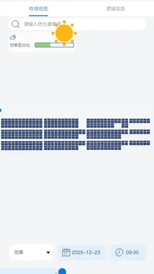 �����׹����վ���ܼ������2026���ذ�װv4.3.9 �ٷ�����