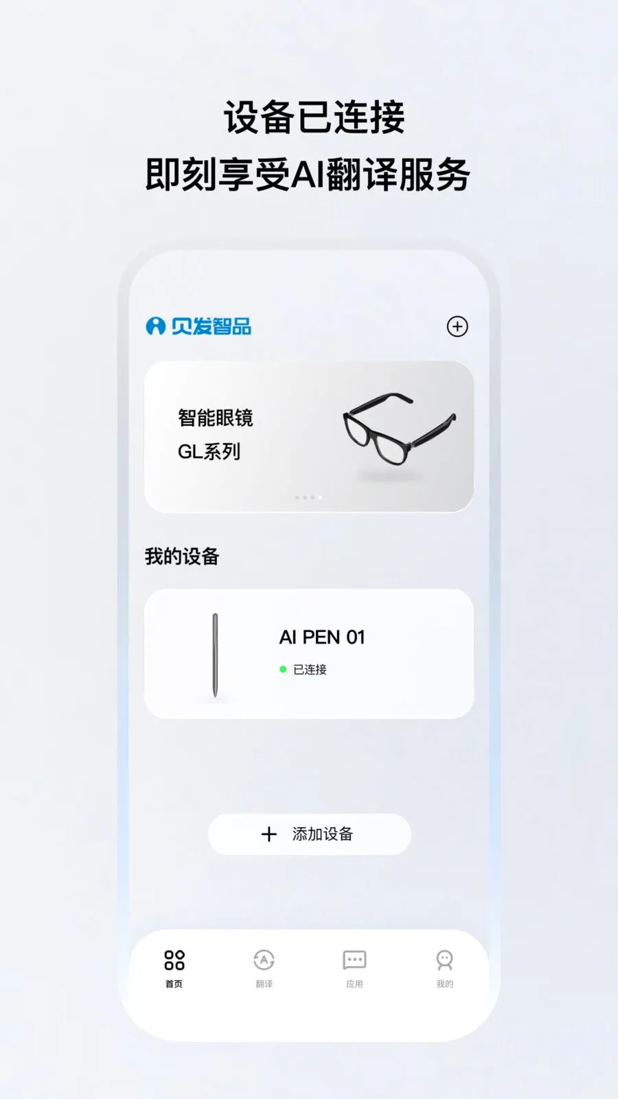 ������Ʒ2026�ٷ�����v1.0.12-c �ֻ���