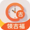 ˲ʱ����2026���°汾v3.2.3.5 ��׿��