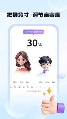 ��������(������ͨ����)v1.1.8 �ֻ���