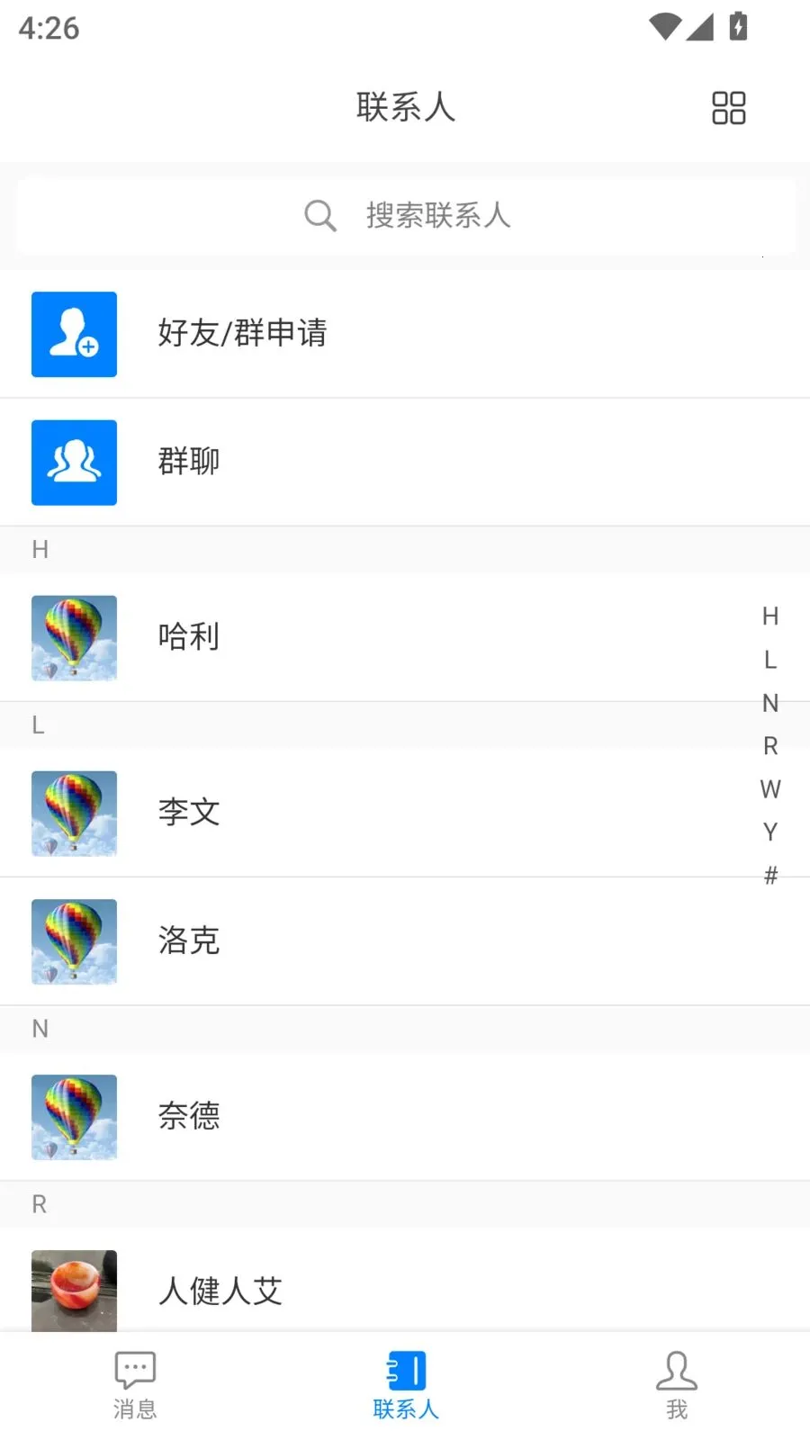 ����Ǭ԰(��ͳ�Ļ�����ƽ̨)v1.5.2 ��׿��