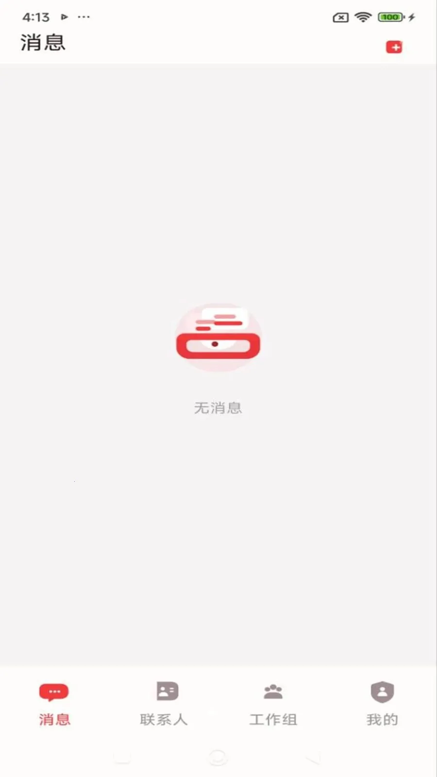 ������(��ͨЭ������)v1.2.1 ��Ѱ�