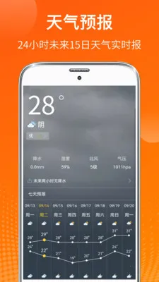 AI����(�����������)v6.7.37 ��Ѱ�