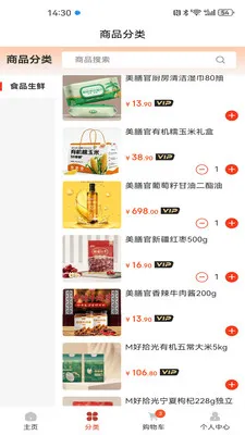 ���Ź�2026�ٷ����°汾v1.0.8 �ٷ�����