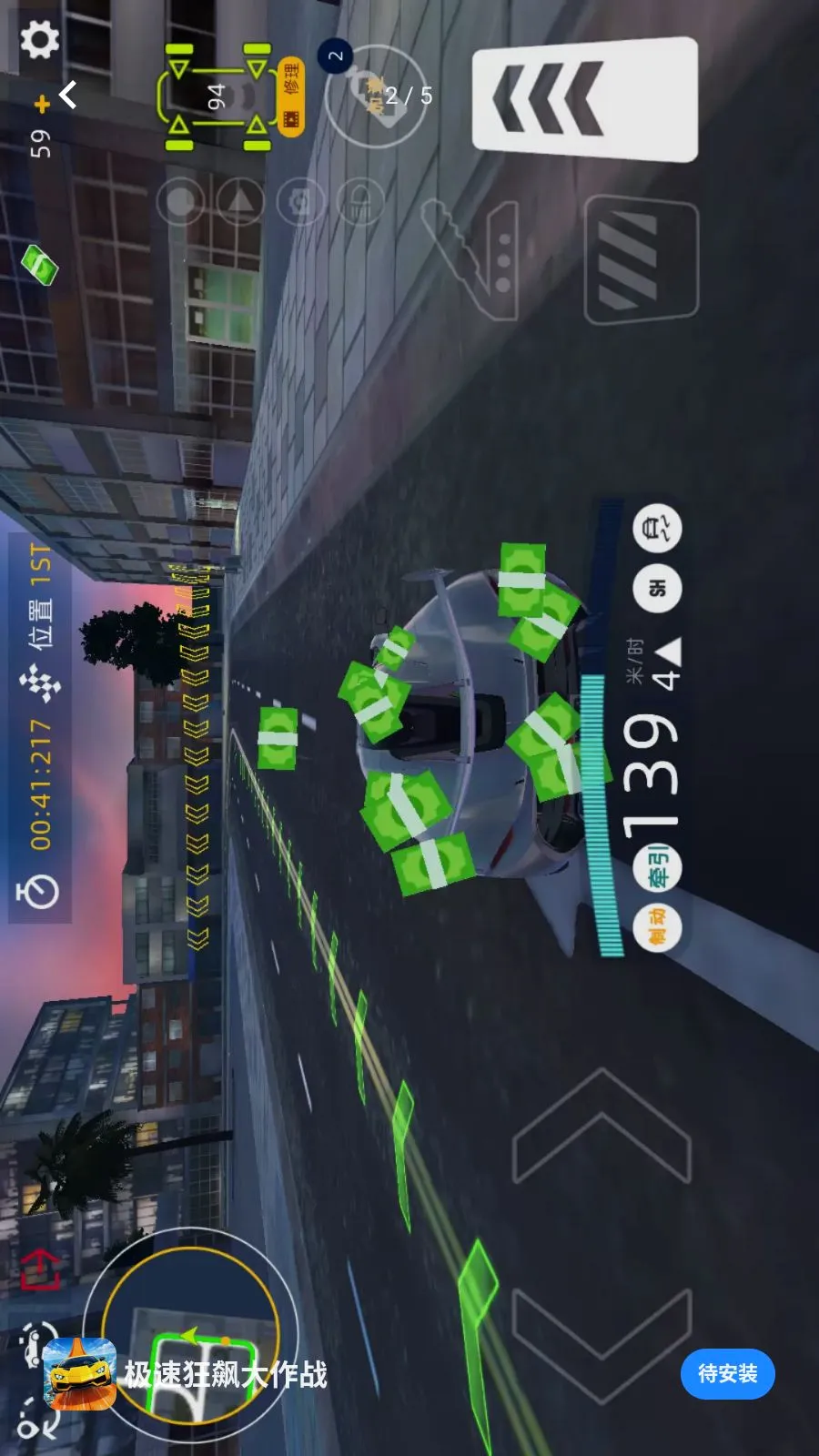 ���ٿ�쭴���ս(����Ӣ�۷ɳ���Ϸ)v1.0.0 ��׿��