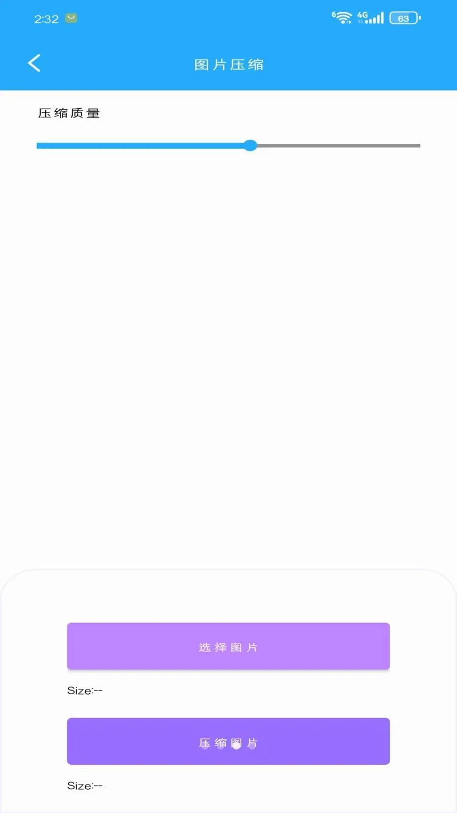 �t��ٱ���2026�ٷ����°汾v1.1.0 �ֻ���