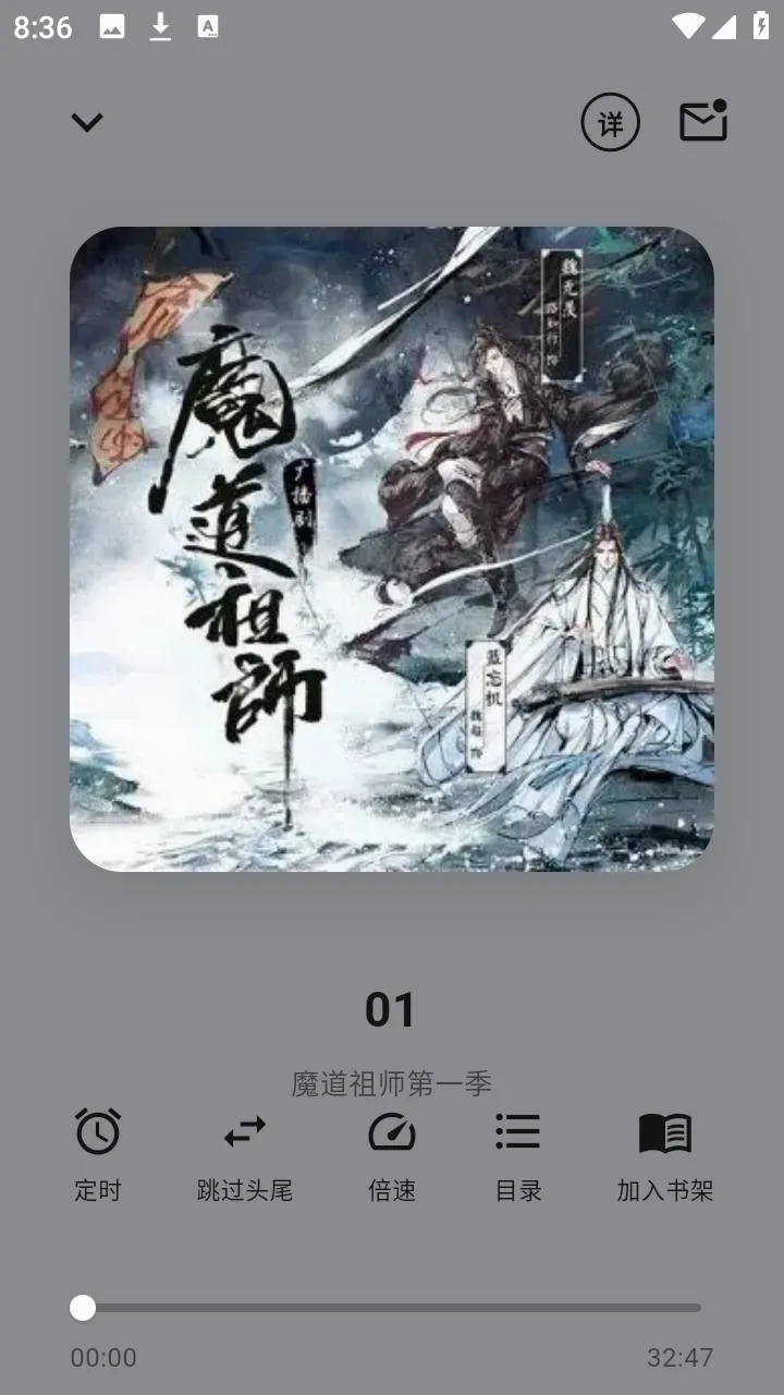 ����Ȥ��(����APP)v1.0.0 ��Ѱ�