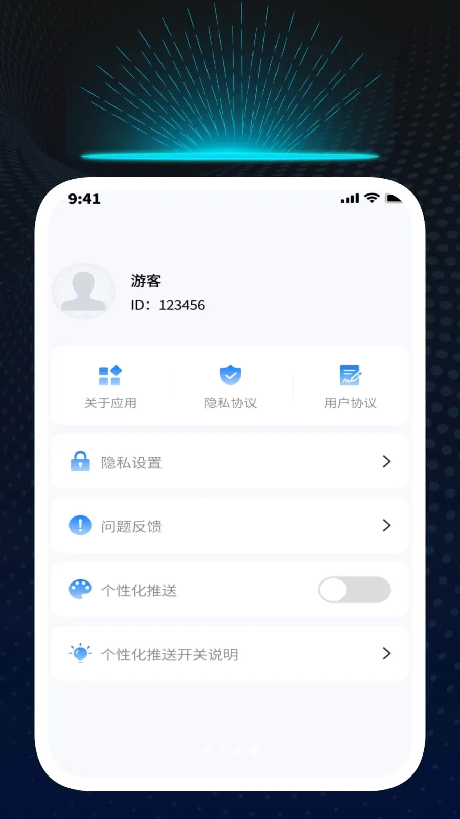 Ѹ��ʶ�Ĺܼ�(�๦��ʶ�𹤾�)v1.0.1 �ٷ�����