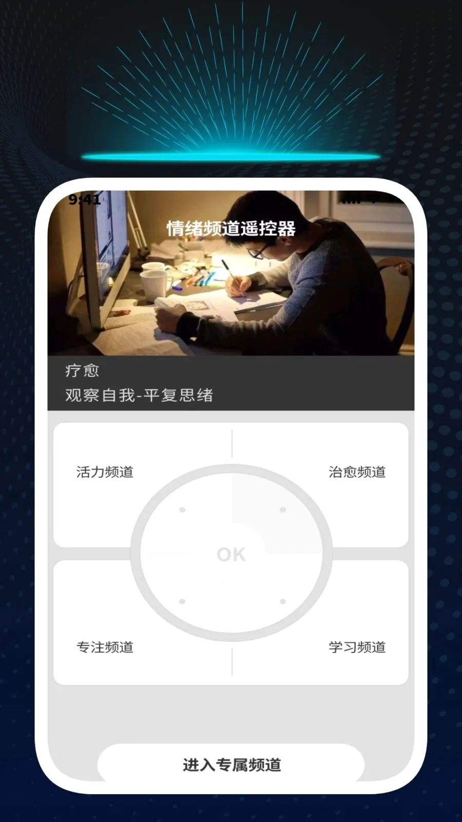 Ѹ��ʶ�Ĺܼ�(�๦��ʶ�𹤾�)v1.0.1 �ٷ�����