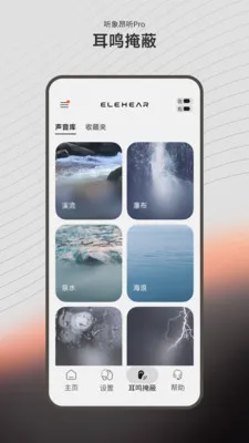 ����(��������Ӧ��)v1.2.1 ��Ѱ�