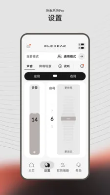 ����(��������Ӧ��)v1.2.1 ��Ѱ�