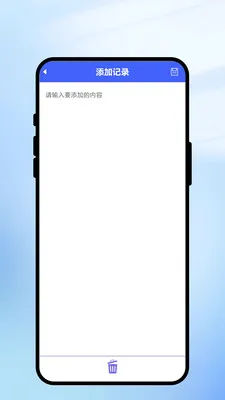 һ��ʶ����2026���ذ�װv1.0.1 �ٷ�����