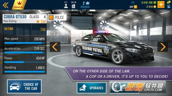 CarX Highway Racing(CarXStreet������Ϸ)v1.74.8 ��׿��
