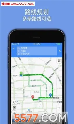 �ٶ�����(���ܵ�������)v3.8 �ֻ���