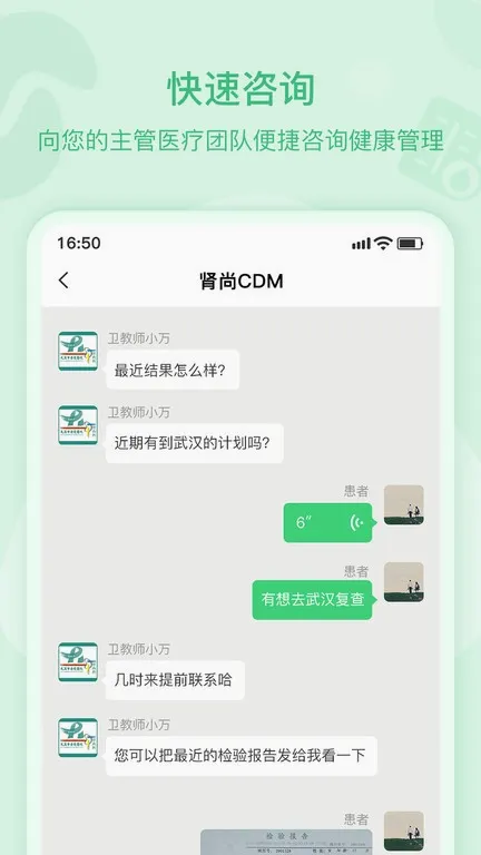 ����CDM(������������)
