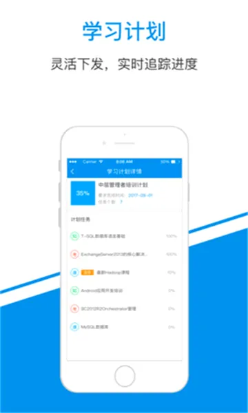 һ��֪ʶ2026���°汾
